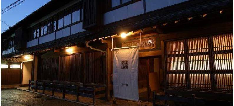 洋洋阁旅馆(Yoyokaku)图片