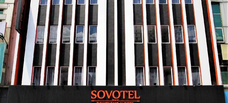 蒲充索沃特尔精品酒店(Sovotel Boutique Hotel @ Puchong)图片