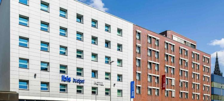 乌尔姆市宜必思快捷酒店(Ibis Budget Ulm City)图片