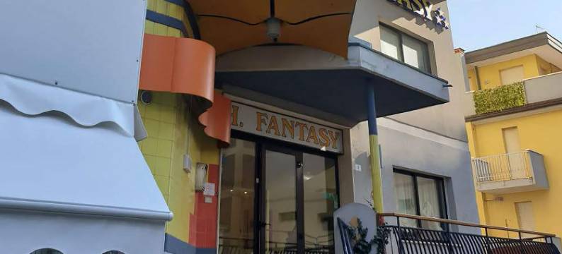 梦幻酒店(Hotel Fantasy)图片