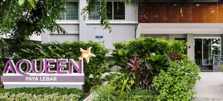 新加坡Aqueen环庭商旅酒店 - 巴耶利峇(Aqueen Hotel Paya Lebar Singapore)图片