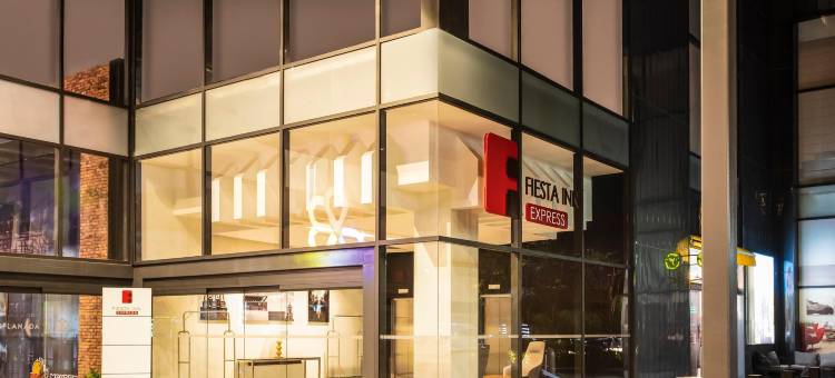 普埃布拉伊克斯普兰达嘉年华快捷酒店(Fiesta Inn Express Puebla Explanada)图片