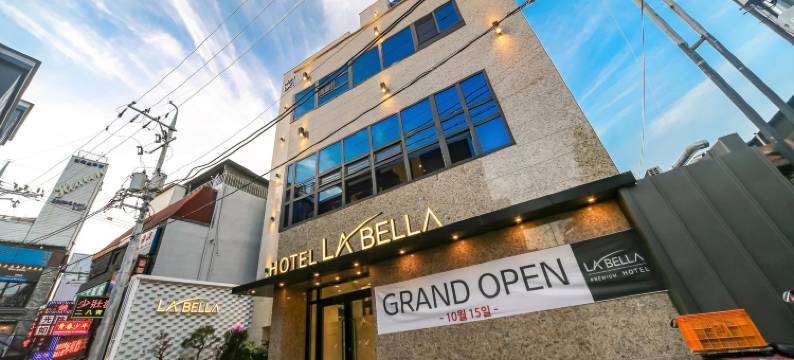 Daegu Dongseongro Labella酒店(Daegu Dongseongro Hotel Labella)图片