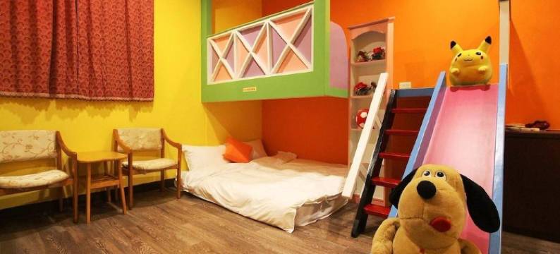 南投九族日月花嫁渡假屋图片