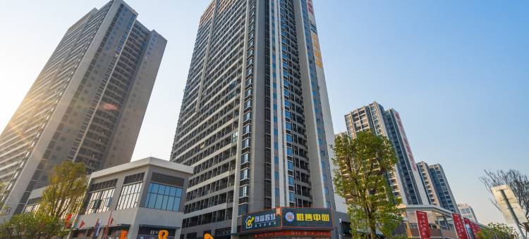 江门壹笙公寓(新汇大融城江门站店)图片