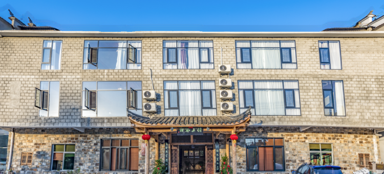 村上春宿(泰宁金湖店)图片