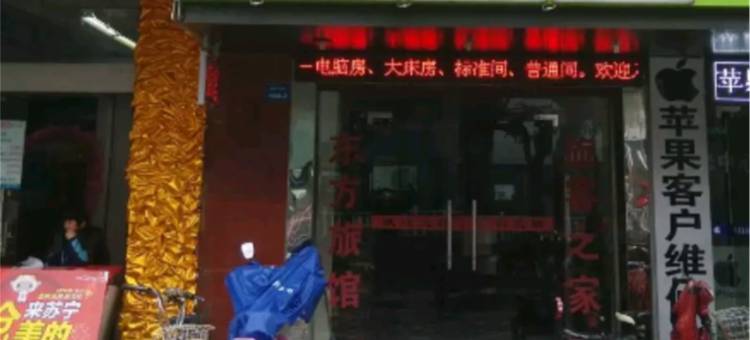 昆山金鸡湖短租公寓图片