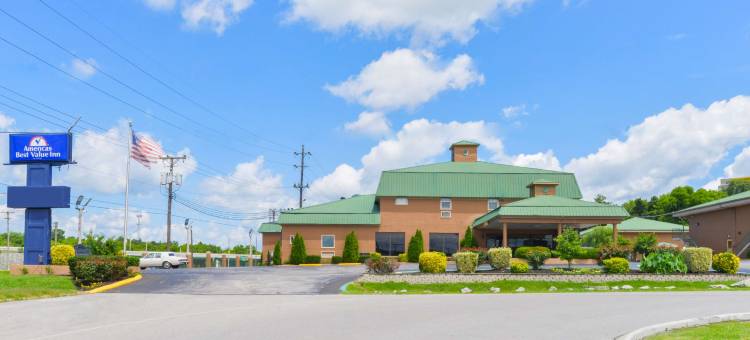 纳什维尔古德利茨维尔北美洲最佳价值酒店(Americas Best Value Inn-Goodlettsville/N. Nashville)图片