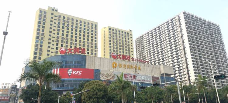 栖家大学公园里公寓(大学东路分店)图片