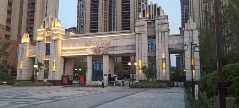 陌上花开酒店民宿(十六大街分店)图片