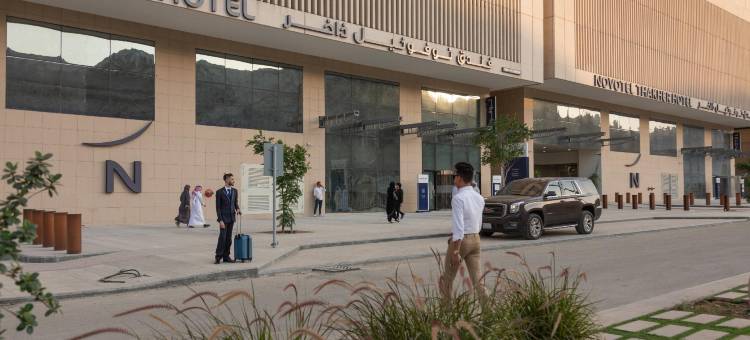 麦加 Thakher 市诺富特酒店(Novotel Makkah Thakher City)图片