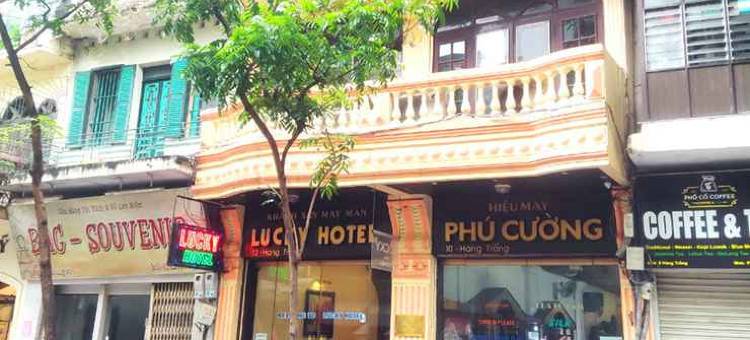 幸运酒店(Lucky Hotel Hanoi)图片