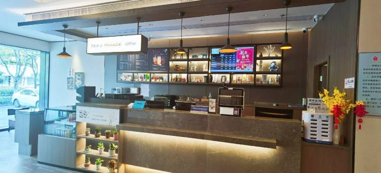 如家酒店(泰州济川东路万达广场店)图片