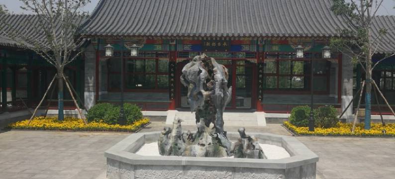 美的民宿(永济西路分店)图片