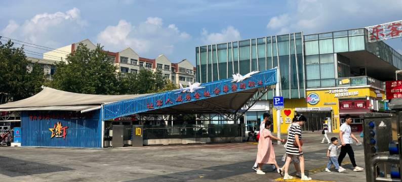 橘子9公寓(源头路1号分店)图片