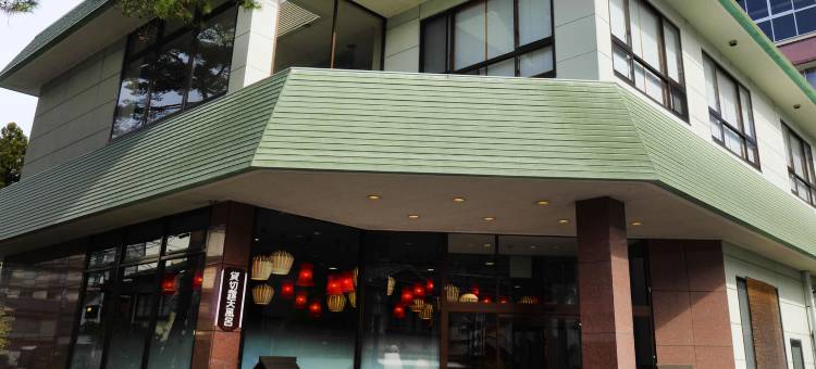 盐原温泉  常盘酒店(Shiobara Onsen Tokiwa Hotel)图片