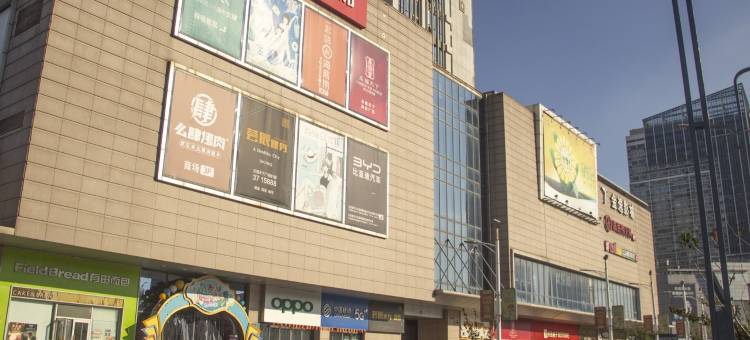 湖北襄阳1019公寓(中原路分店)图片