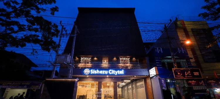Sishezu Citytel图片