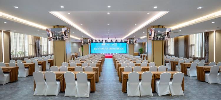 临汾美仑国际酒店图片