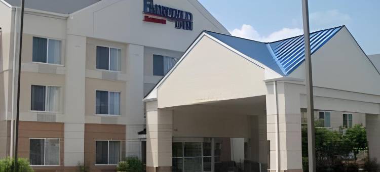 哈里斯堡/好时万枫酒店及套房(Fairfield Inn & Suites Harrisburg Hershey)图片