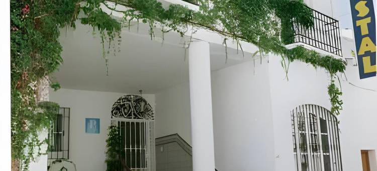 特雷斯太阳旅馆(Hostal Tres Soles)图片