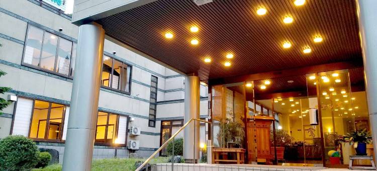 莺宿温泉莺酒店(Hotel Uguisu)图片