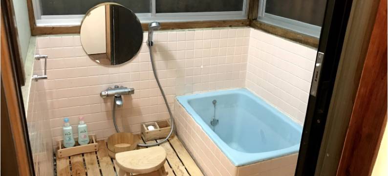 芥末旅馆(Guesthouse Wasabi)图片