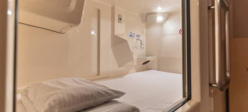 弘前朝日桑拿胶囊旅馆(Asahi Sauna Capsule Inn Hirosaki)图片