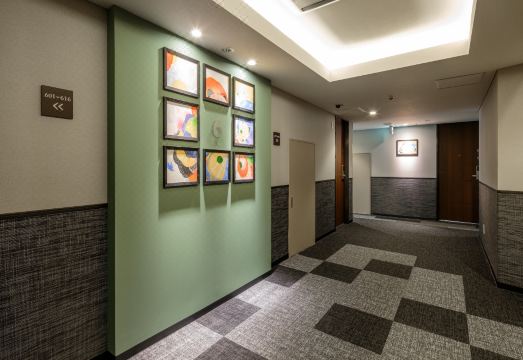 Hotel Gran Ms Kyoto Hotel Overview