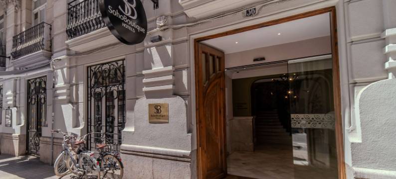 Soho Boutique Turia图片