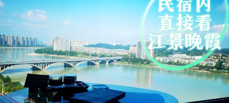 relax青山高空江景美宿公寓(临江东路2号分店)图片