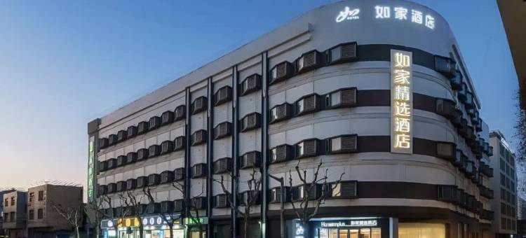 如家酒店·neo(上海虹口足球场赤峰路地铁站店)图片