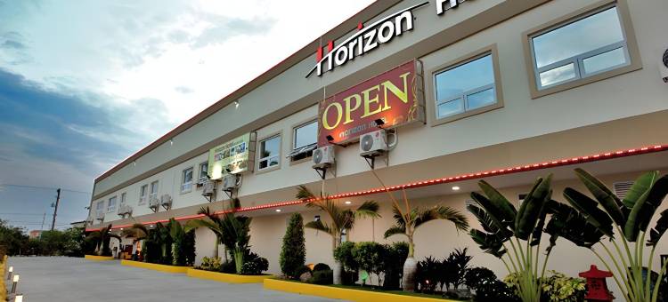 地平线酒店(Horizon Hotel)图片