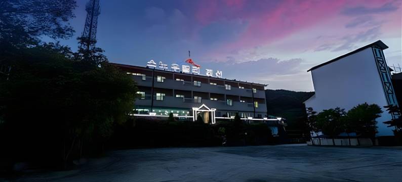 茂朱雪谷旅馆(Snow Valley)图片