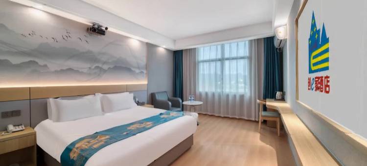 创e家石柱酒店(永康妙端新村店)图片