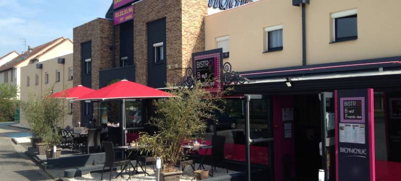 亚眠龙戈巴拉丁斯尼希尔酒店(Initial by Balladins Amiens / Longueau)图片