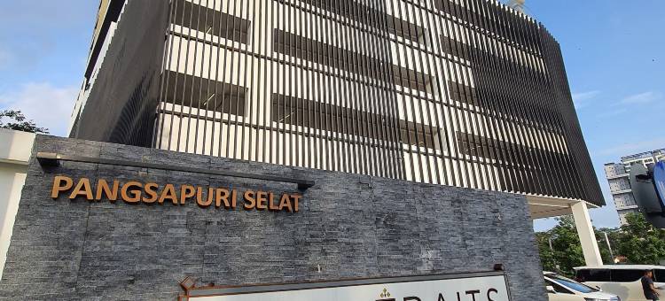 新山柔佛海峡温德姆华美达套房酒店(Ramada Suites by Wyndham the Straits Johor Bahru)图片