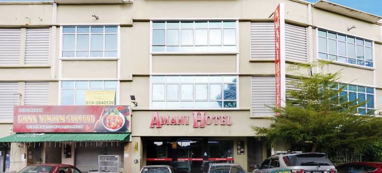 阿玛尼酒店(Amani Hotel)图片