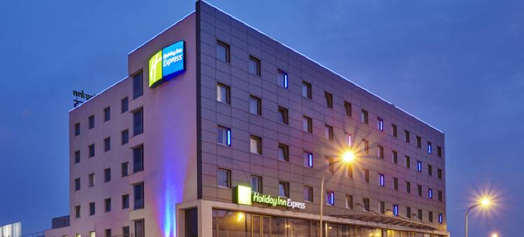 Holiday Inn Express 里斯本机场(Holiday Inn Express Lisbon Airport)图片