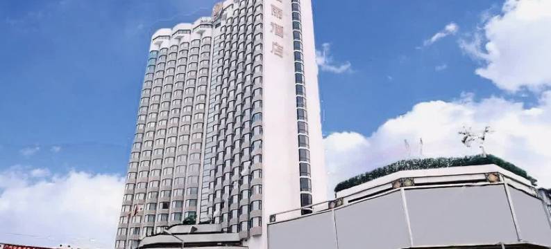 广州珀丽酒店图片