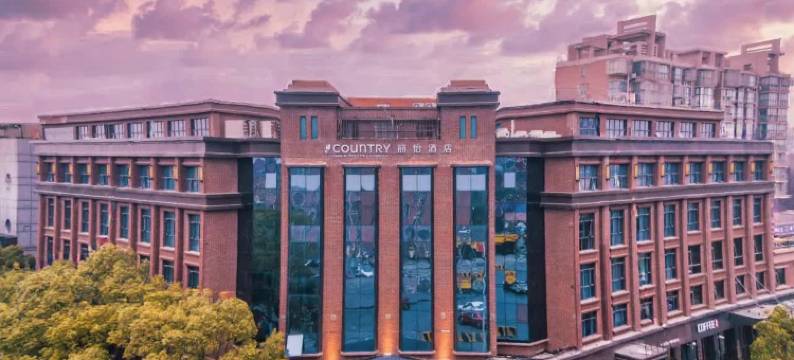 丽怡酒店(上海浦东机场川沙地铁站店)图片