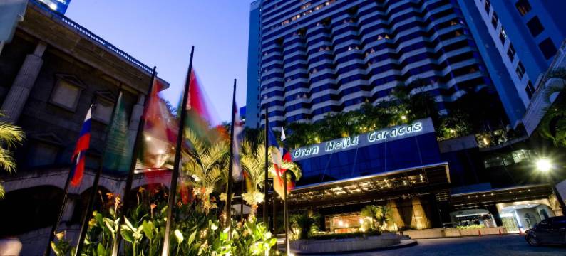 美利亚加拉加斯(Melia Caracas)图片