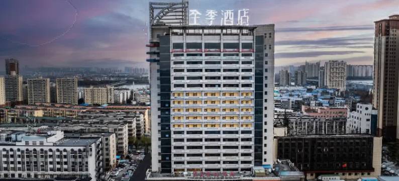 全季酒店(洛阳丹尼斯大卫天地九都中路店)图片