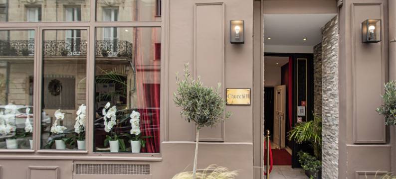 波尔多中心丘吉尔酒店(Hôtel Churchill Bordeaux Centre)图片