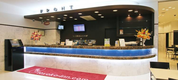 东京秋叶浅草桥站东口旅馆(Toyoko Inn Tokyo Akiba Asakusabashi-Eki Higashi-Guchi)图片