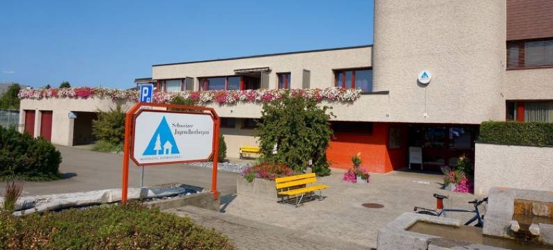 罗曼斯霍恩青年旅舍(Jugendherberge Romanshorn)图片