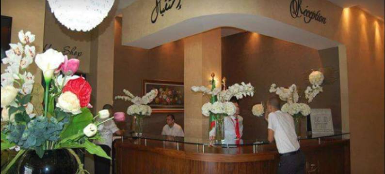 切勒夫河谷酒店(Hôtel de La Vallée Chlef)图片