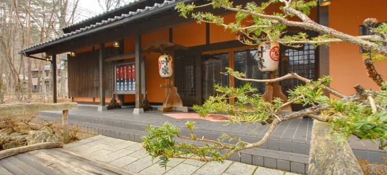 叶家旅馆(Kanouya)图片