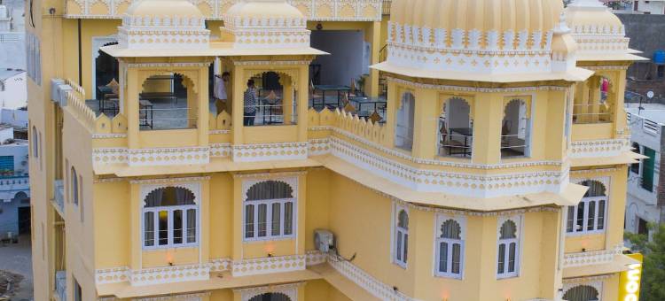 布鲁姆精品酒店-皮丘拉湖(Bloom Boutique | Lake Pichola)图片