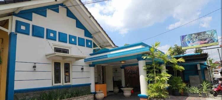 勒克拉撒克精品酒店(Le Krasak Boutique Hotel)图片